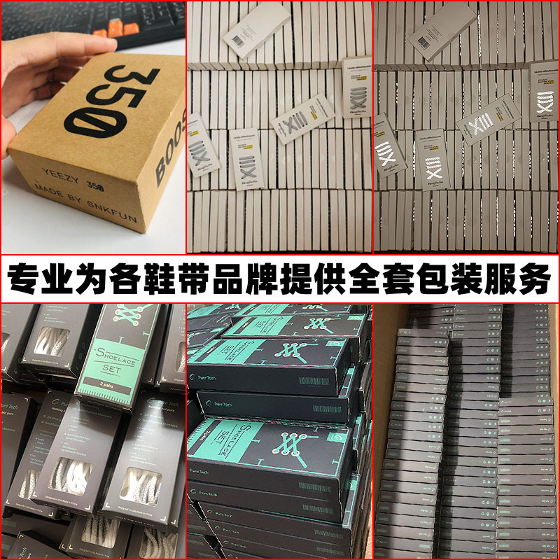 套盒包装03.jpg