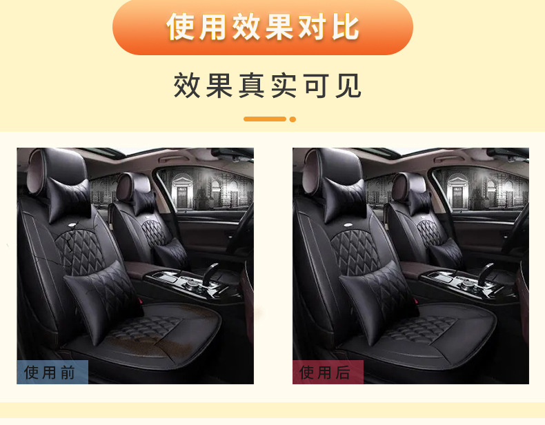 详情_07.jpg