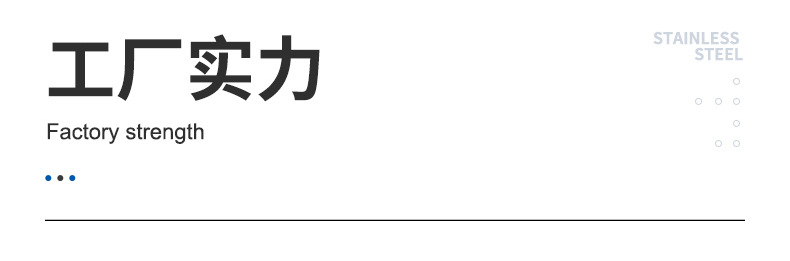 不锈钢抛光轮-详情_14