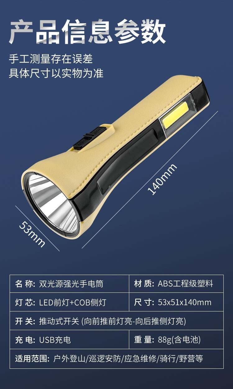 3adf55d7-1e22-4396-a88e-8a358cd84c00.jpe