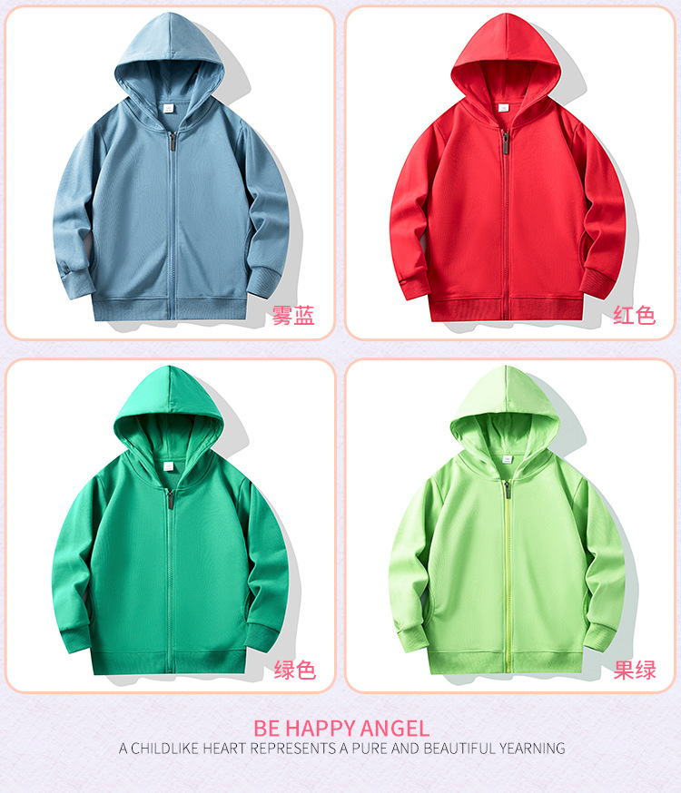 薄款插袋拉链卫衣童装详情_10.jpg