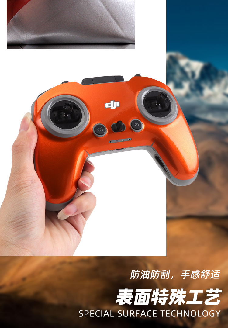 FPV穿越机荧光贴纸_08