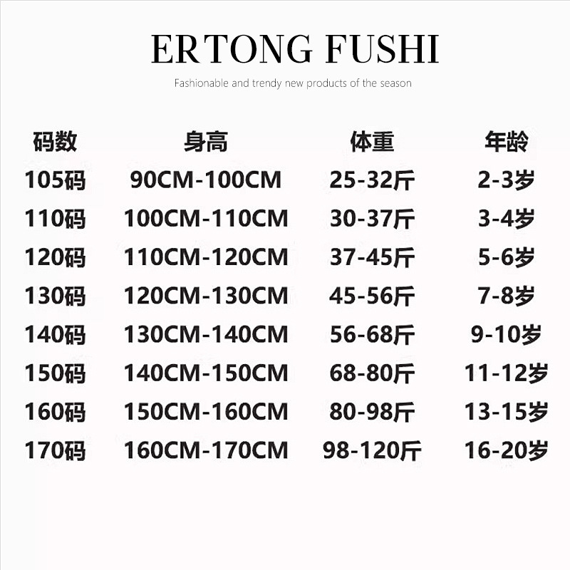 微信图片_20240626101035