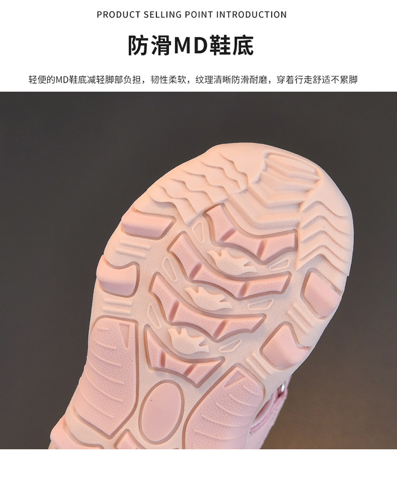 1052223019-详情-6