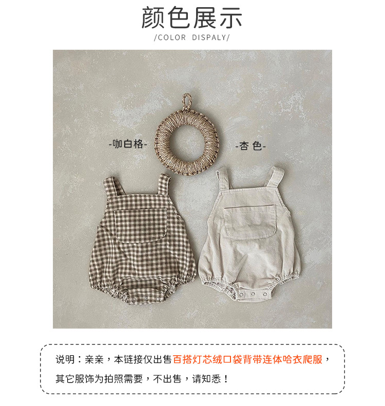 详情页2.jpg