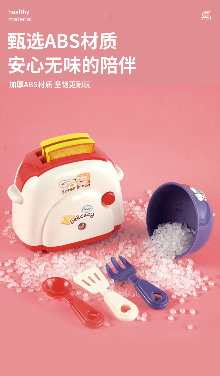详情图-改-拷贝_10.jpg