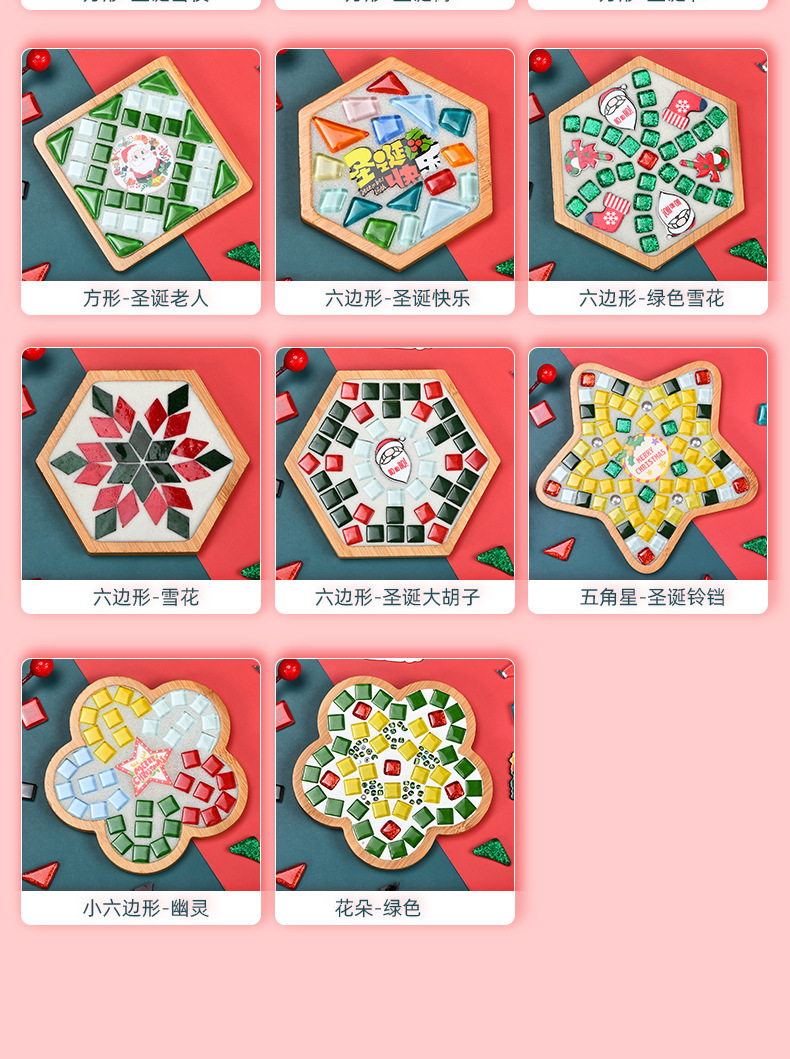 详情图07.jpg