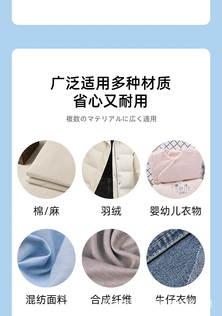 详情4.jpg