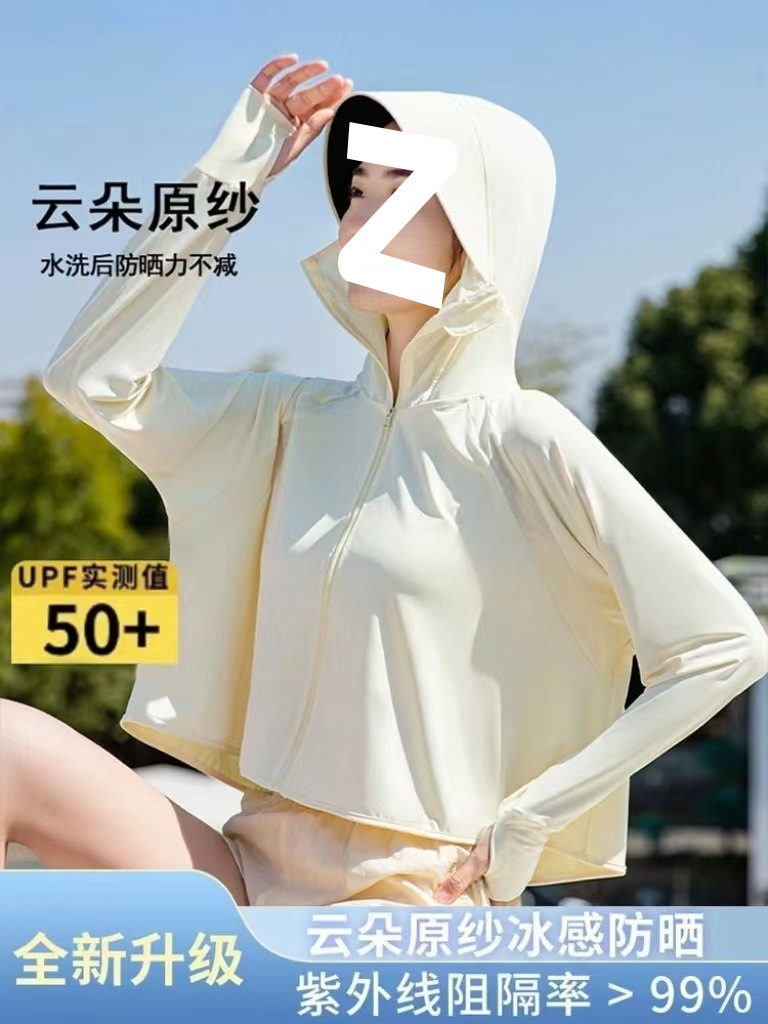 5db7f59c-c887-49e2-8f38-5f1ce5ec7bee.jpe