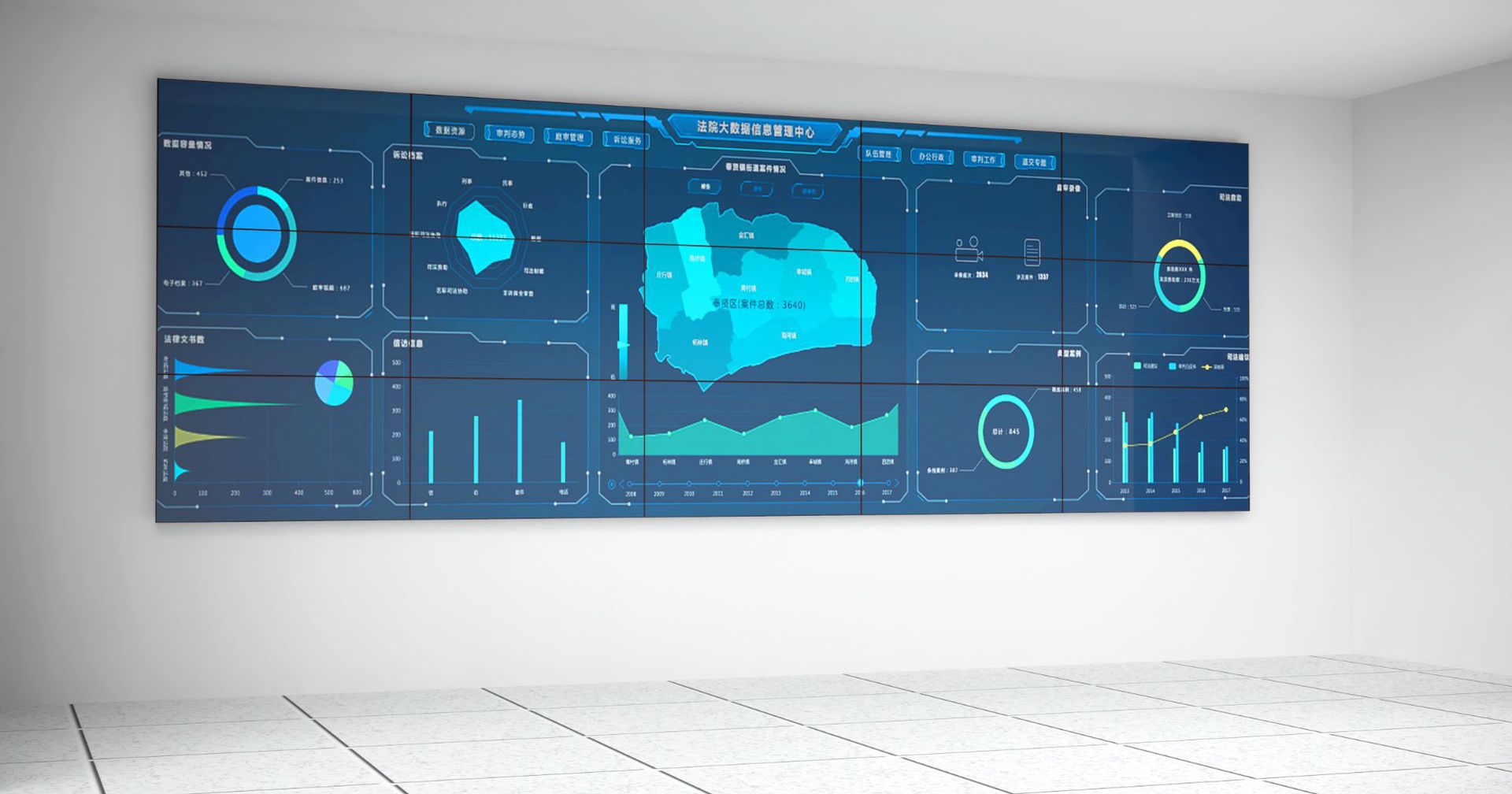 微信图片_20240516180344