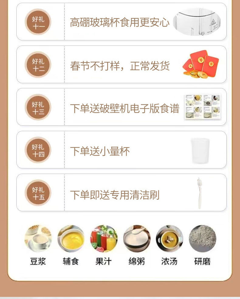 e086a884-5908-4aeb-9545-7812e5f7552c.jpe