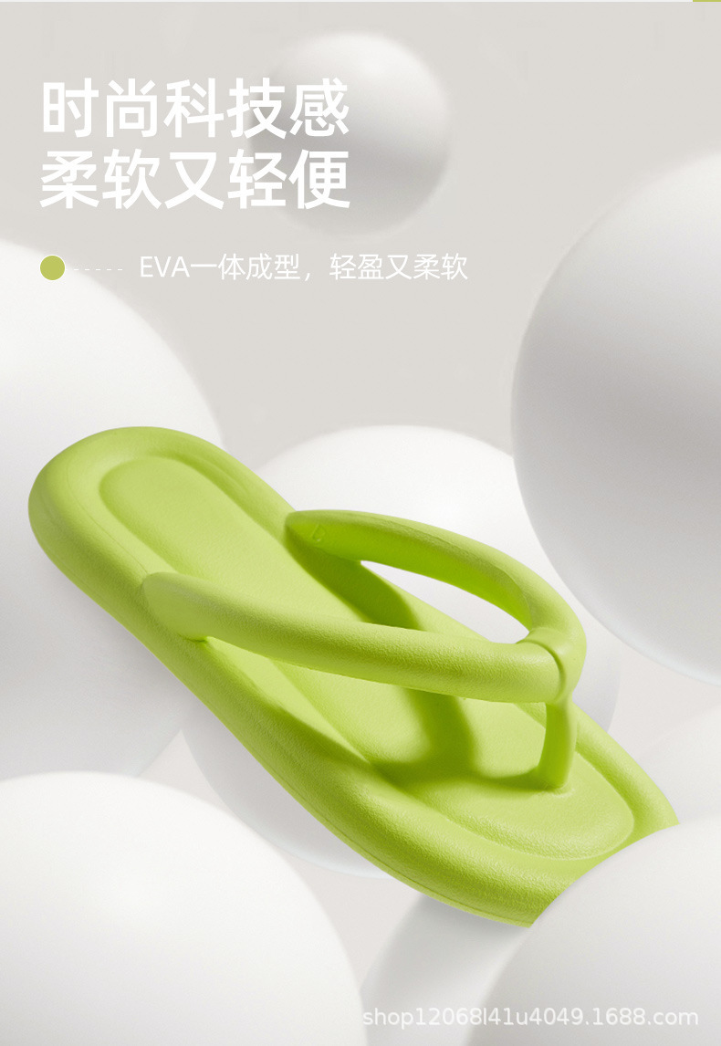 详情-06.jpg