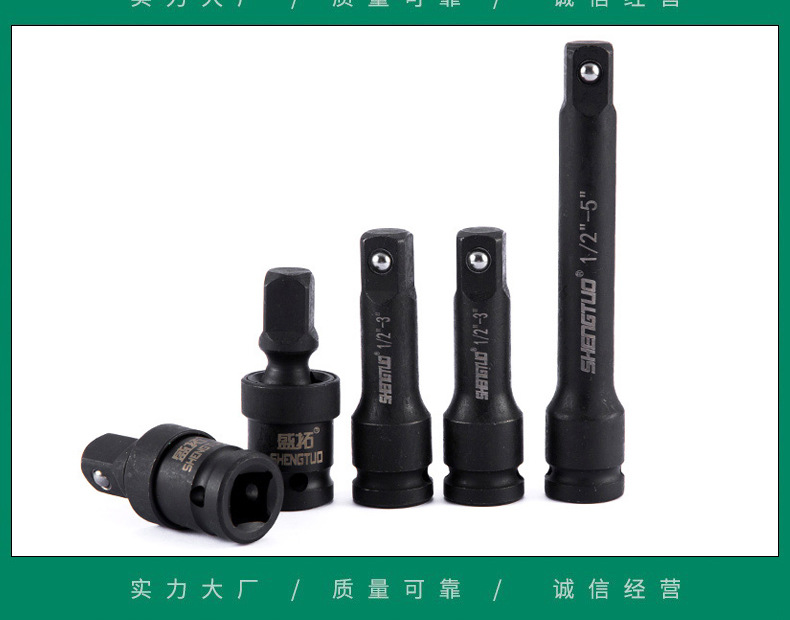 详情模板_11.jpg