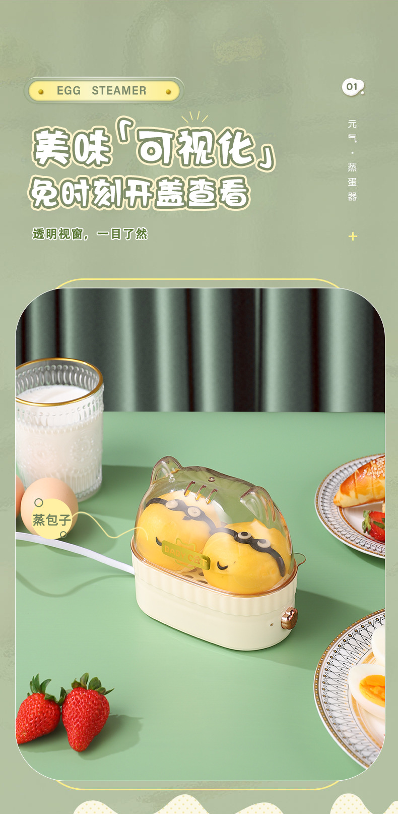 未标题-1_08