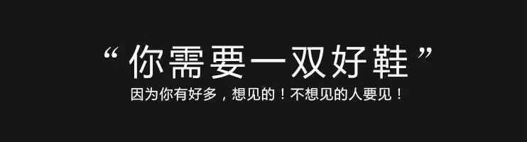 微信图片_20241110135507