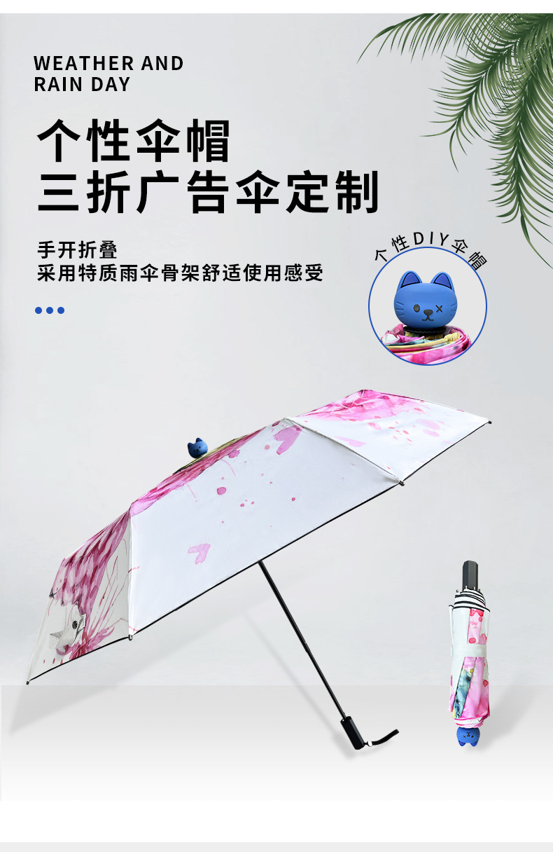 广州详情_02.jpg