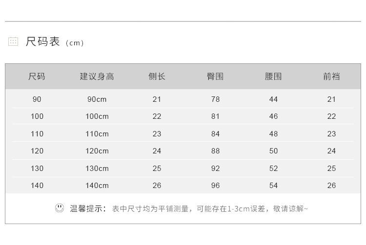 HK605_08.jpg