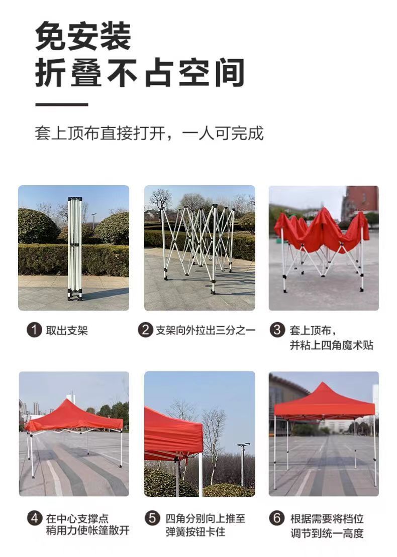 12f33382-af83-493b-99ad-78342784bfab.jpe