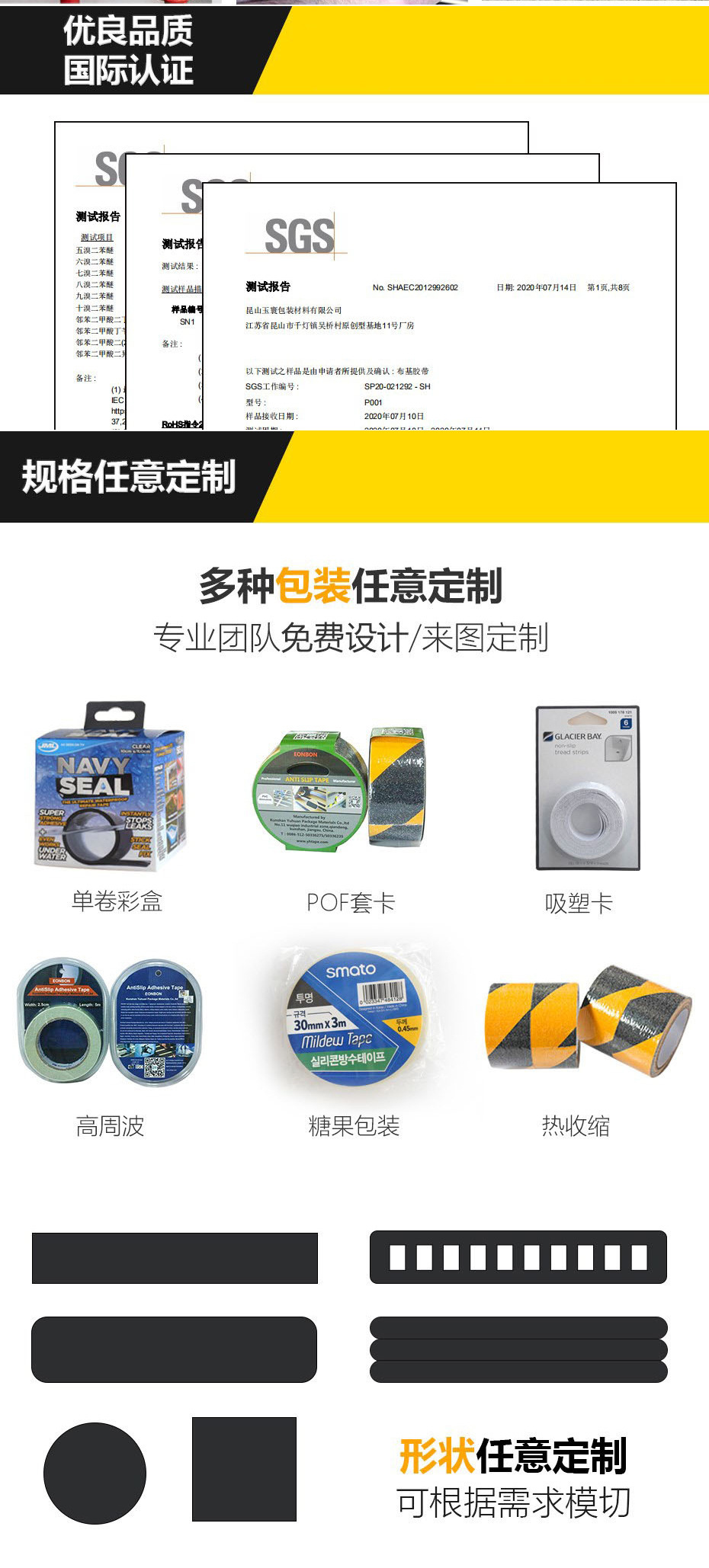 O1CN01pyov9S2KAq6Rjw89x_!!1858