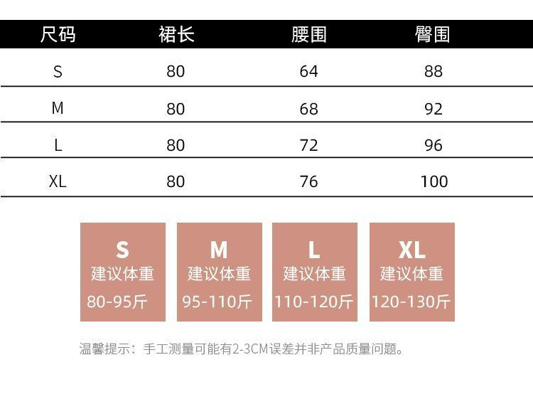 O1CN01ft1QqA1n7HzQ8TM72_!!2219102445042-