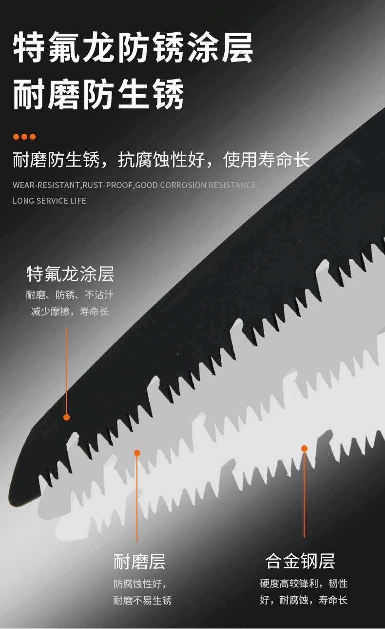 详情页_08.gif