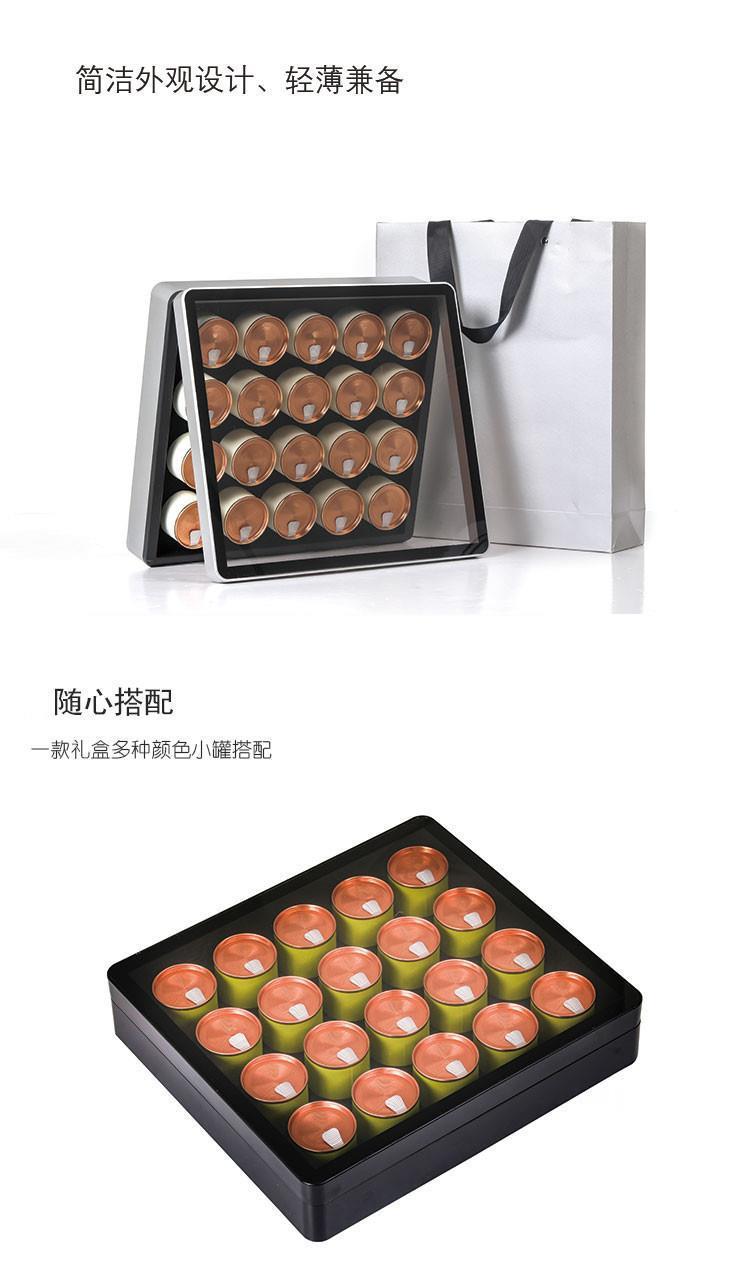 详情图_05.jpg