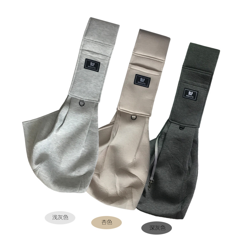 新款斜挎包 主图.jpg