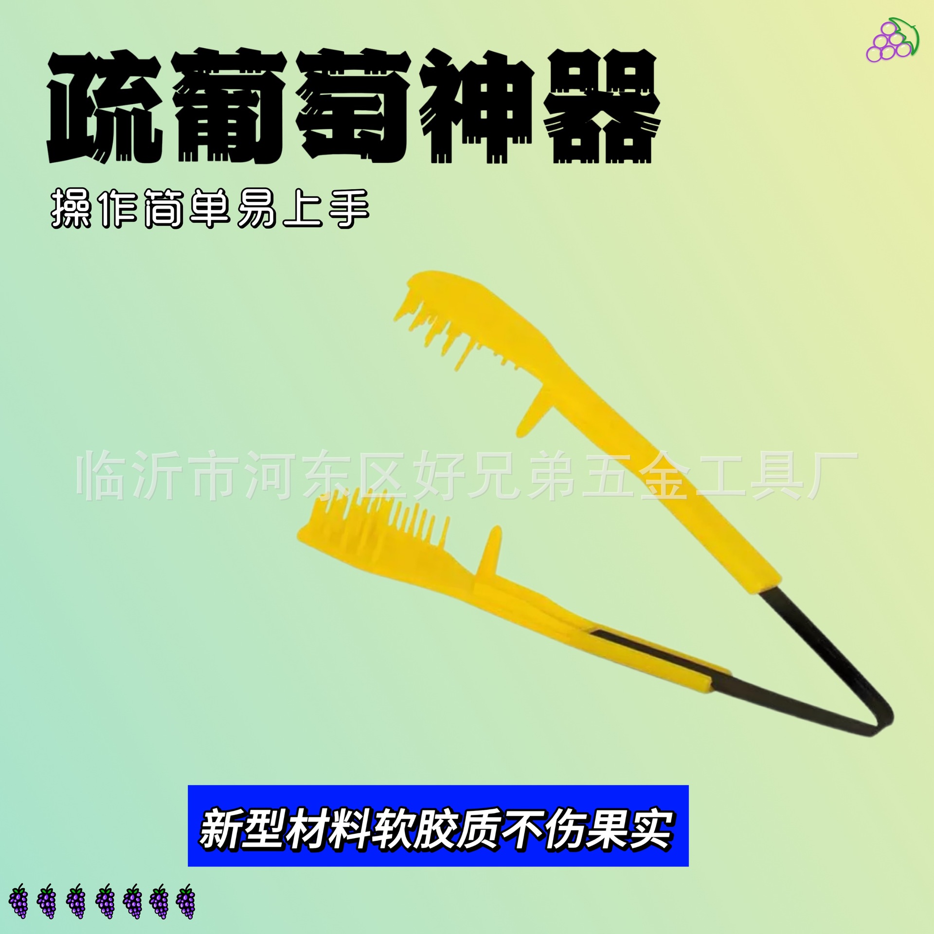 微信图片_20250311154805.jpg