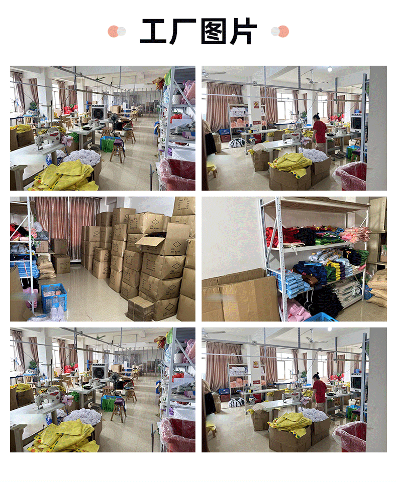 金华益钒工艺品--内页_08