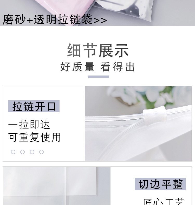 页面_06