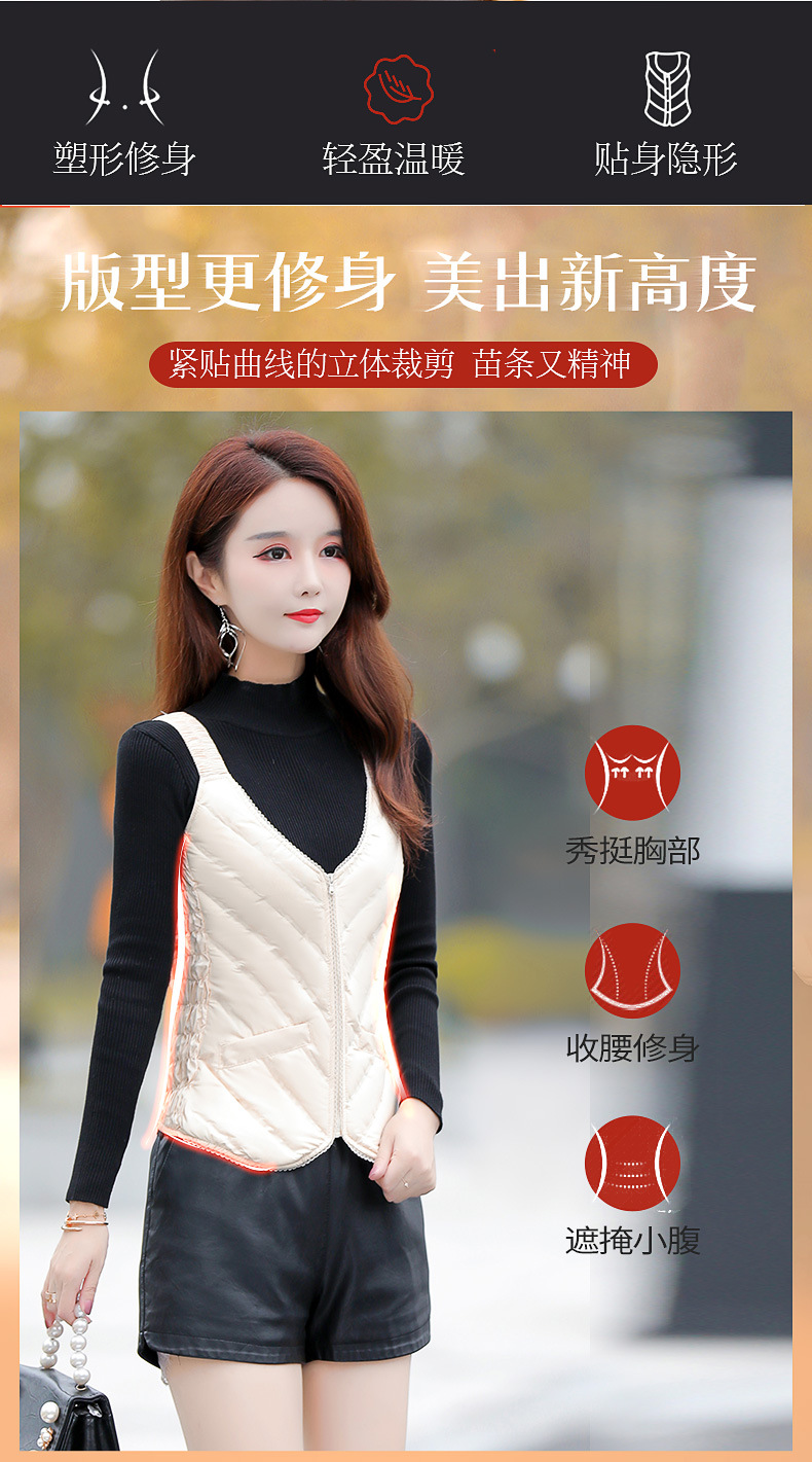 2021斜纹吊带羽绒马甲