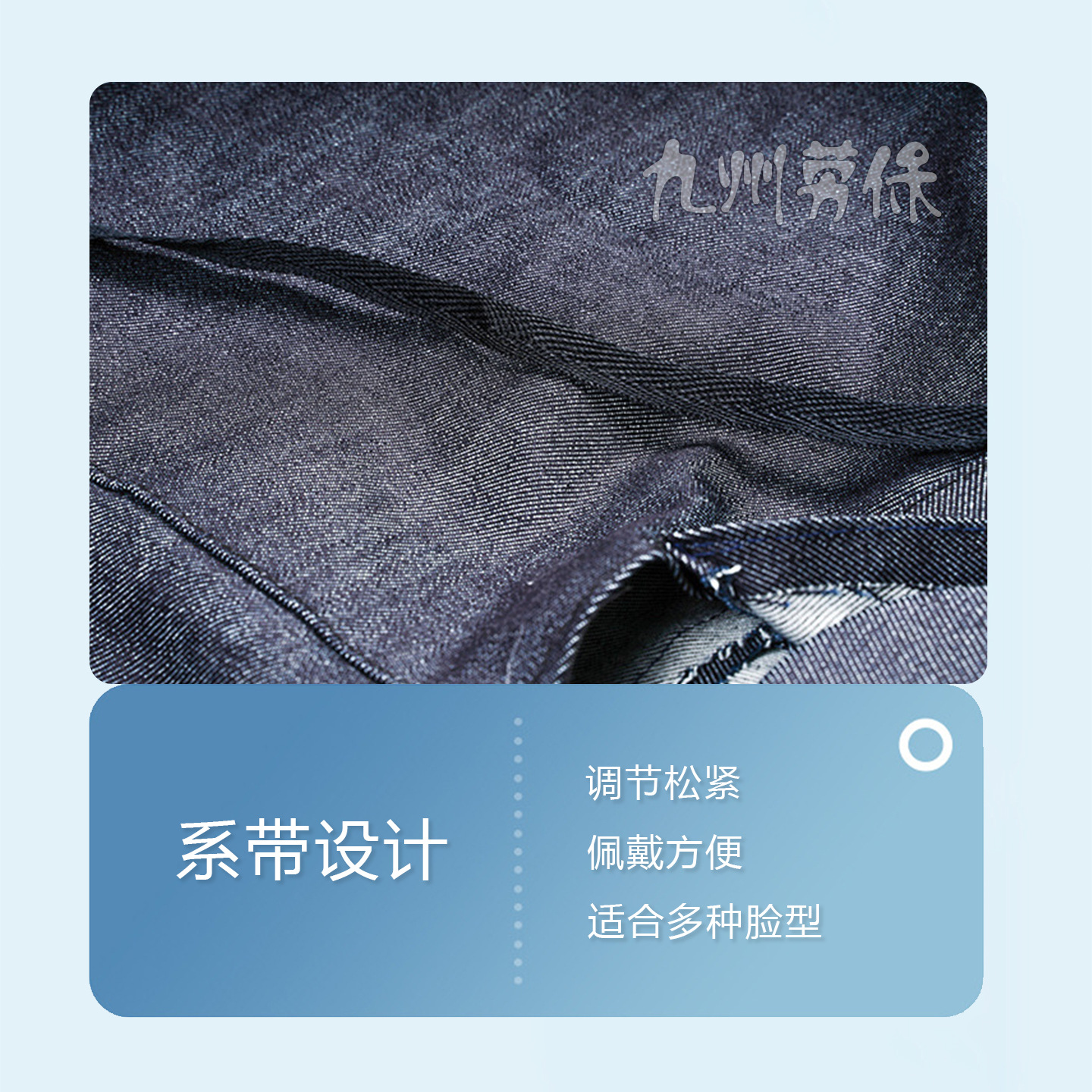 00270#牛仔布披肩帽_25.jpg