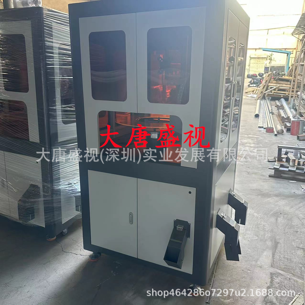 509d1fa884dd68170c99dab689ef0b