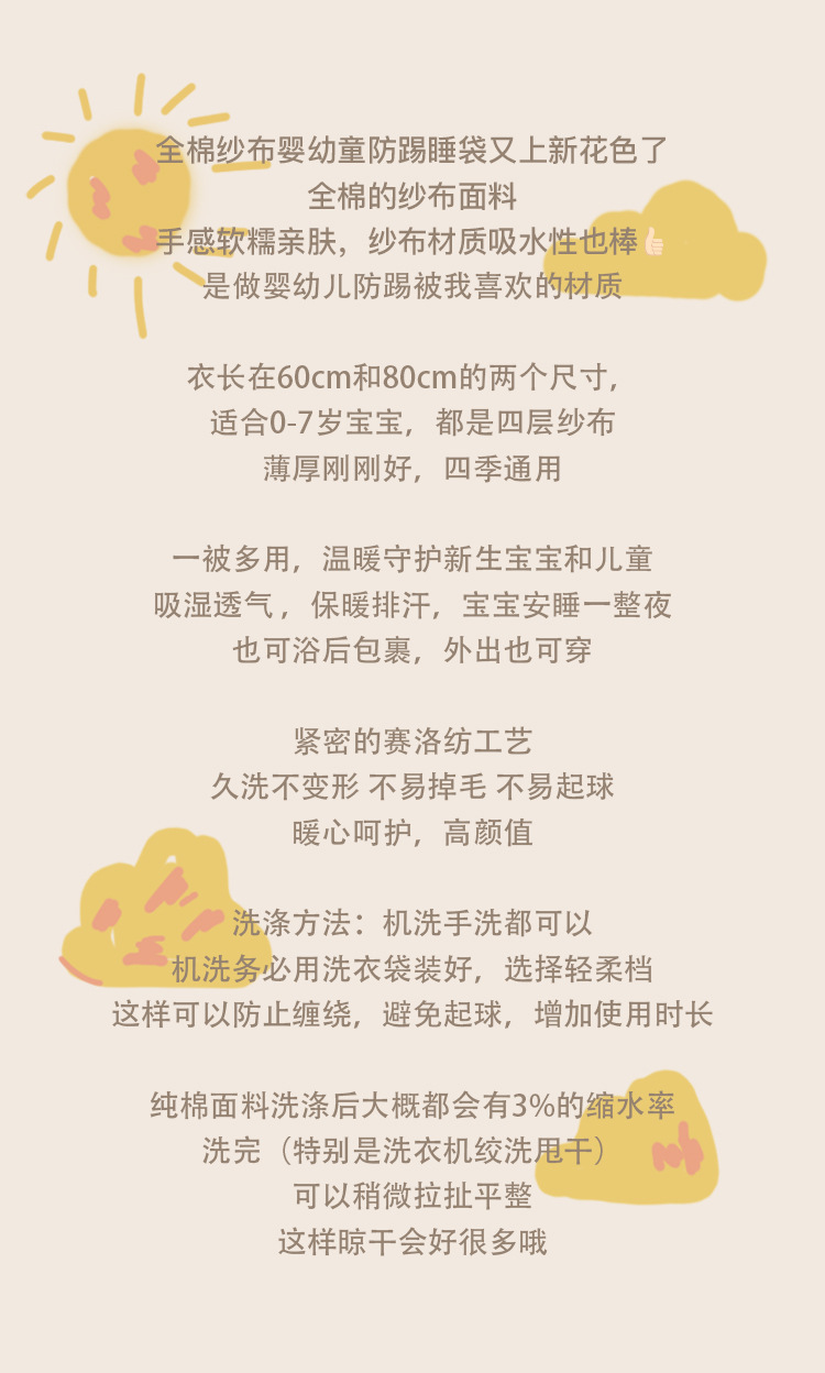 12的副本 拷贝.jpg