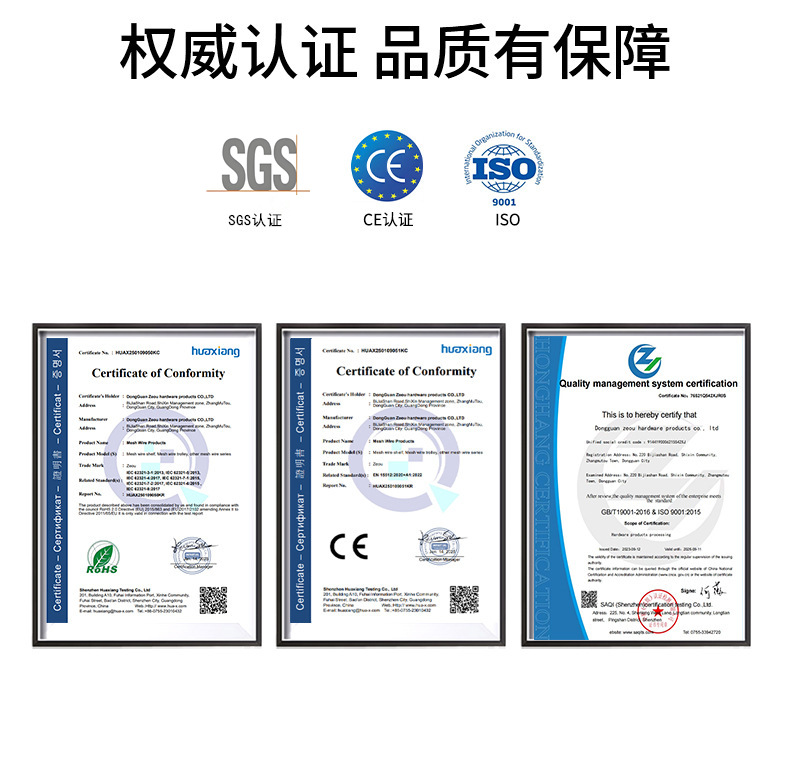 0d2c62a2-eee2-4e5f-b971-812858