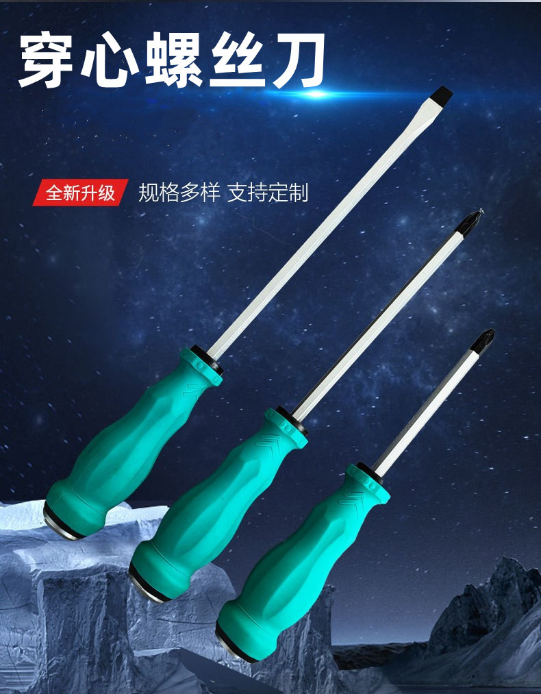 O1CN01tuxbZY28xb4lDtuPD_!!2217