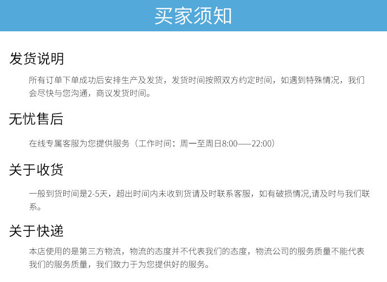 详情图片1