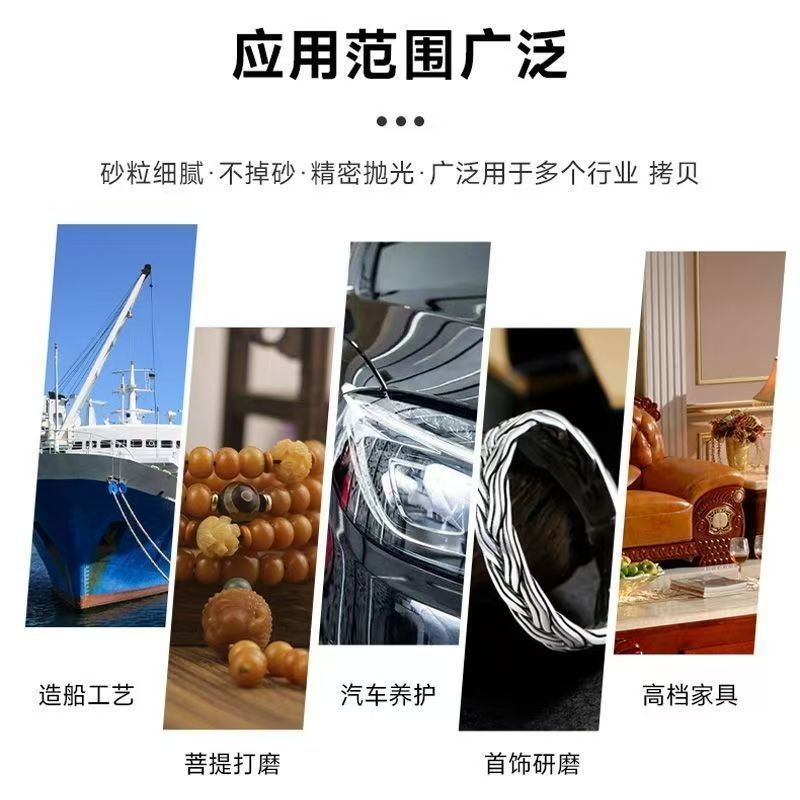 微信图片_20250713181614