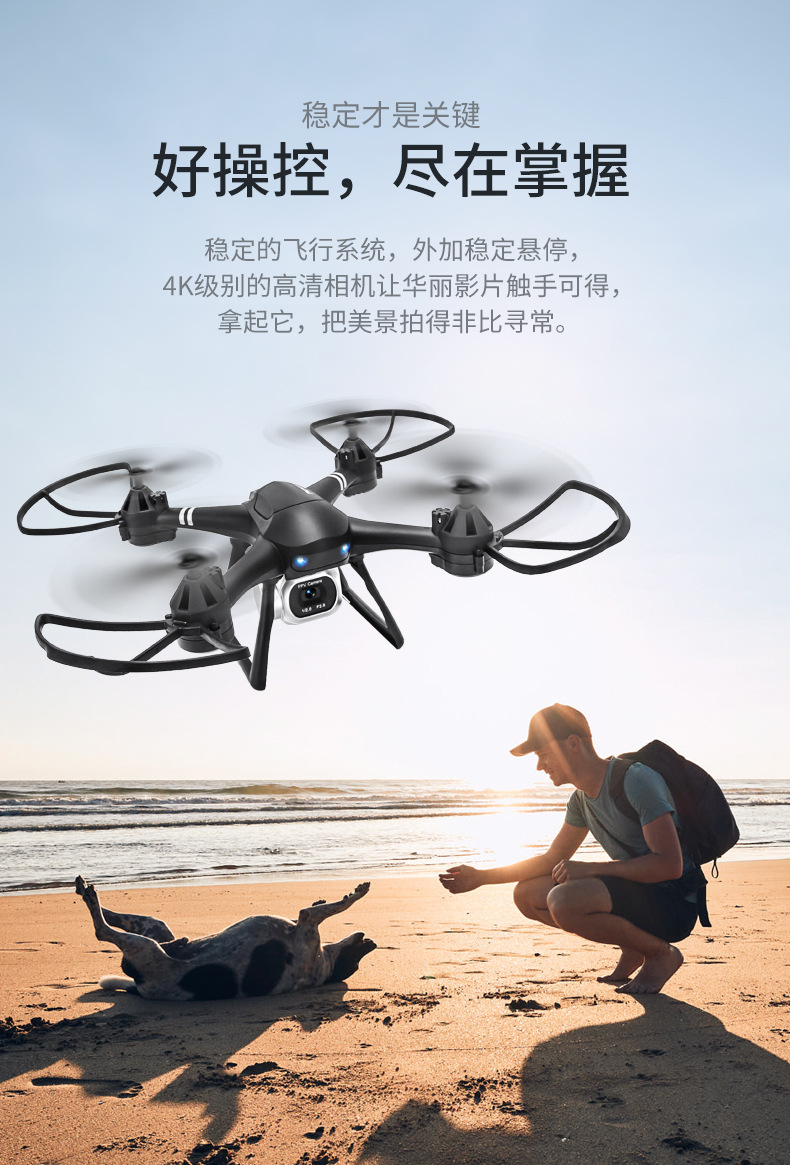 详情图片_11.jpg