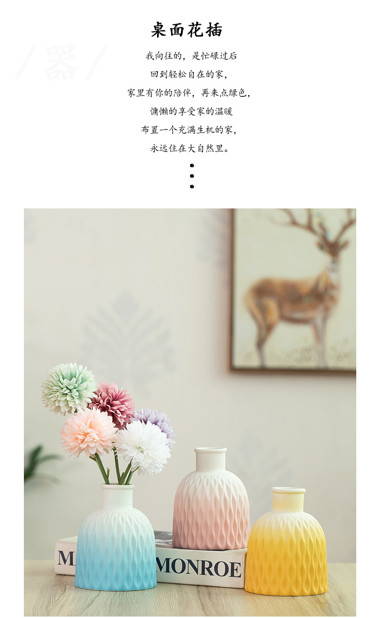 花瓶-1_05.jpg