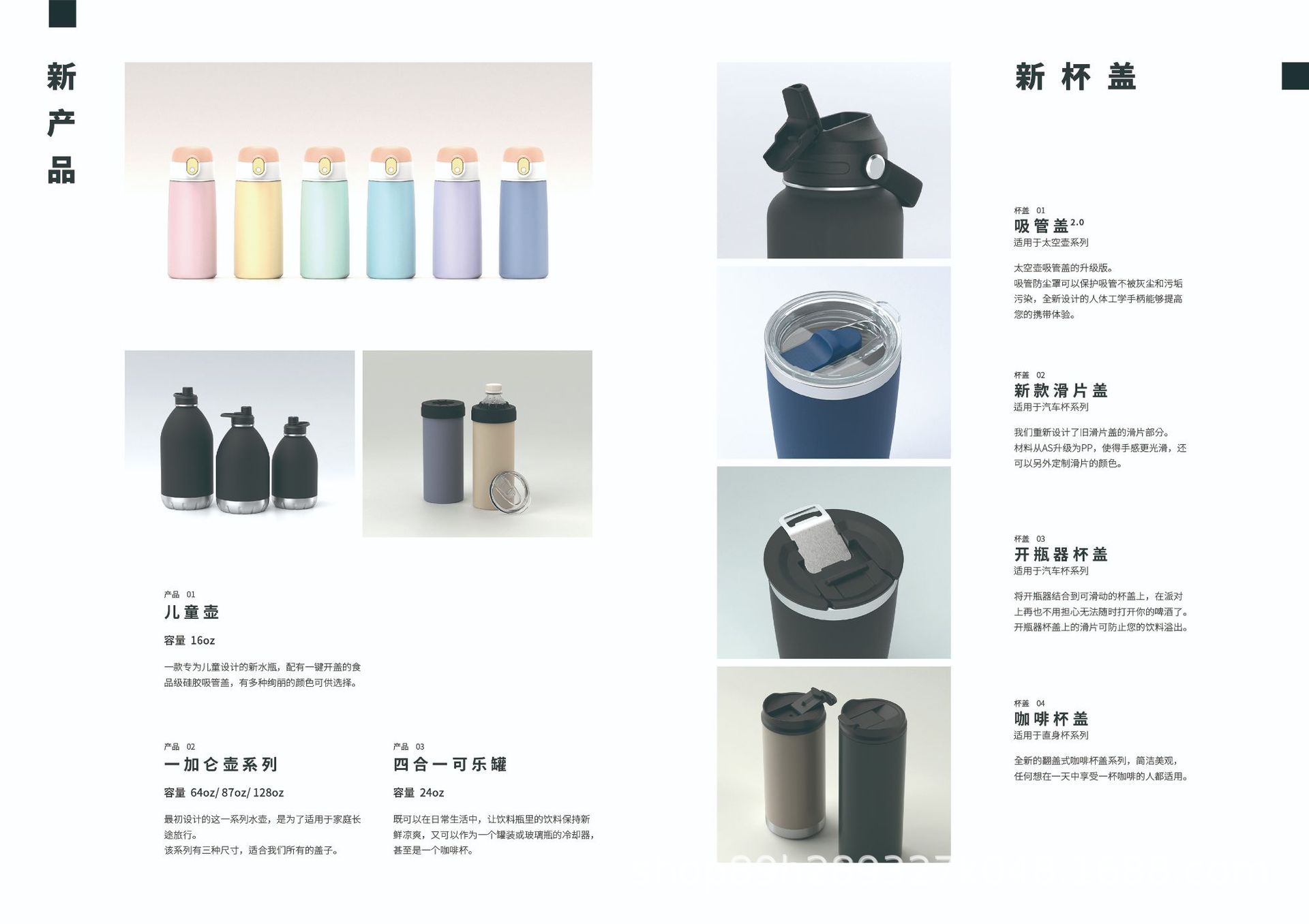 80350fa5d66bc839626ce48fa1173b