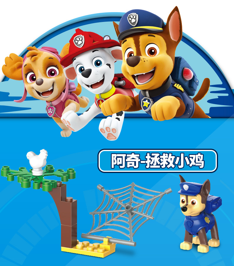 详情图03