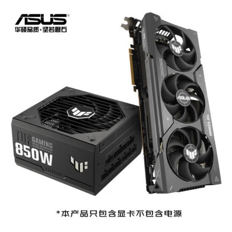 TUF-RX7900XT-O20G-GAMING_02