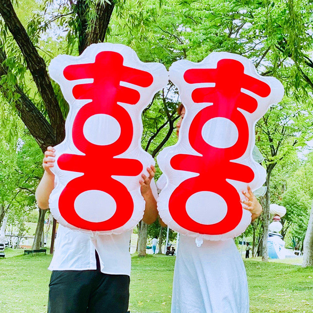 想1