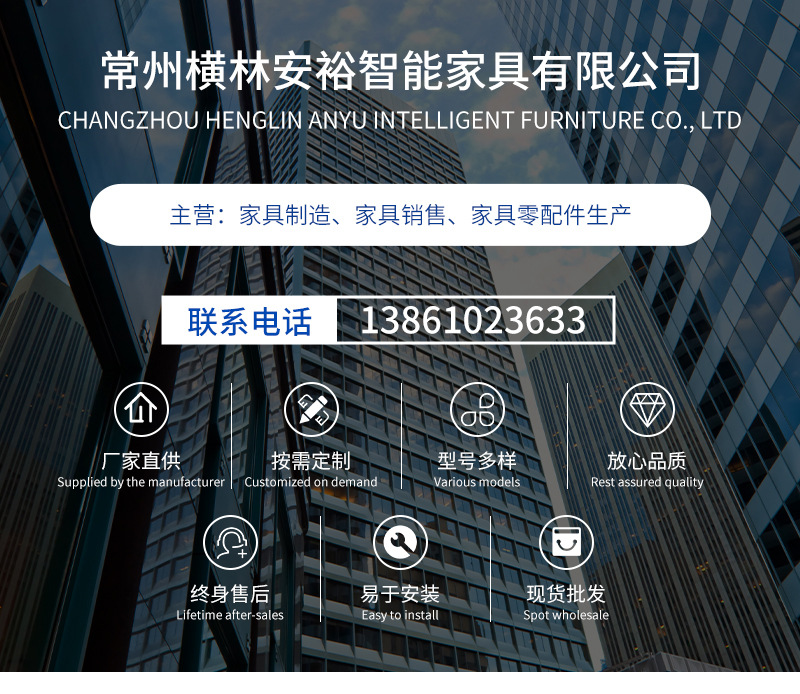 详情_01