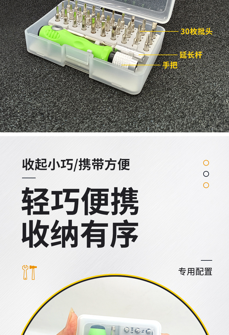 详情图15.jpg