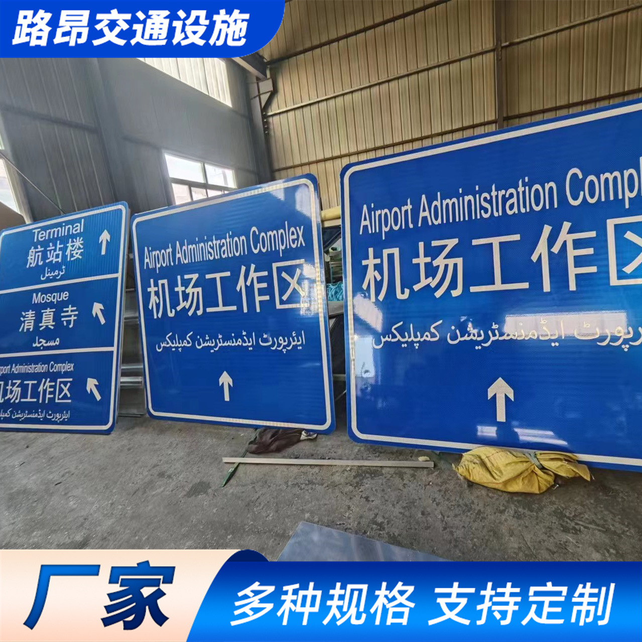 233ceacd-95f7-4b30-9e42-7f3f1d