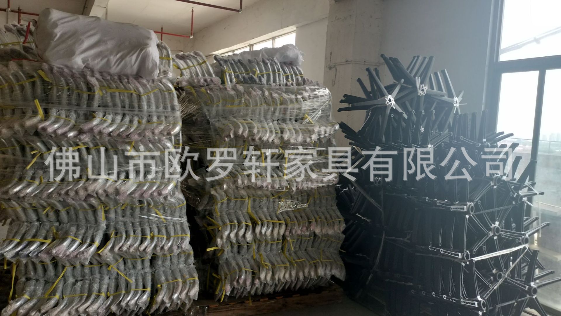 微信图片_20240629181623