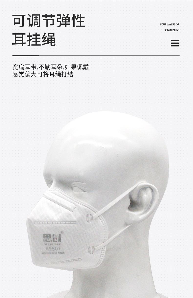 详情_07.jpg
