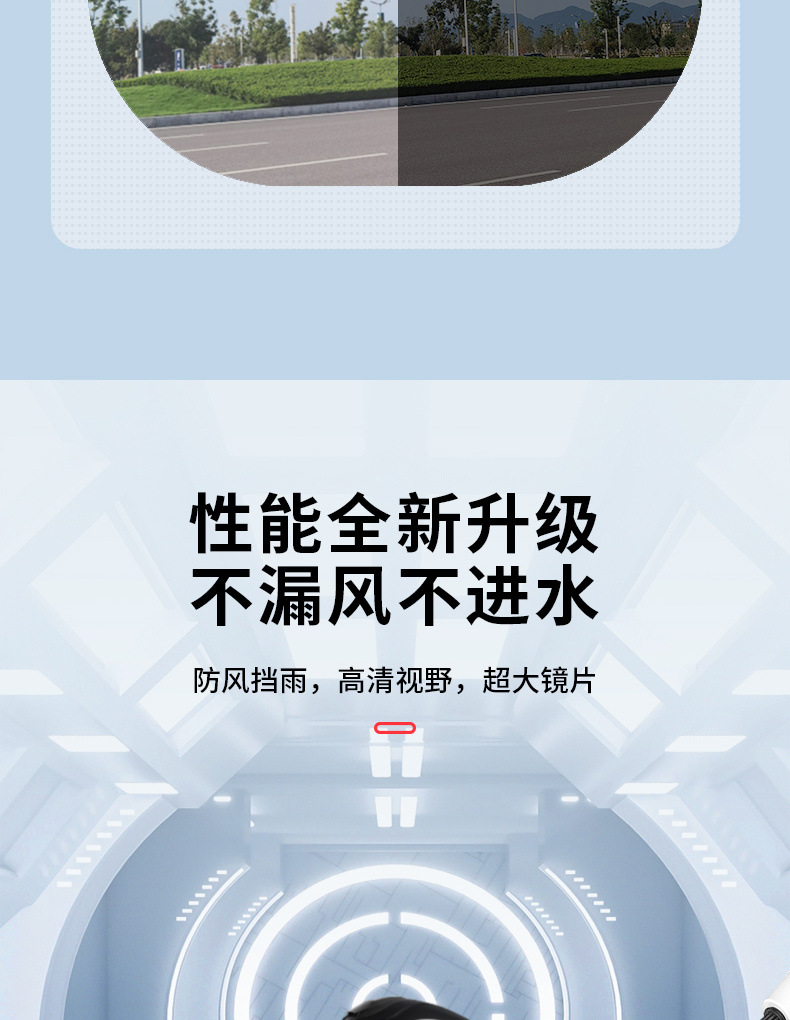 31fcc237-70b2-4bcf-ac9e-6c3bad03afa4.jpe